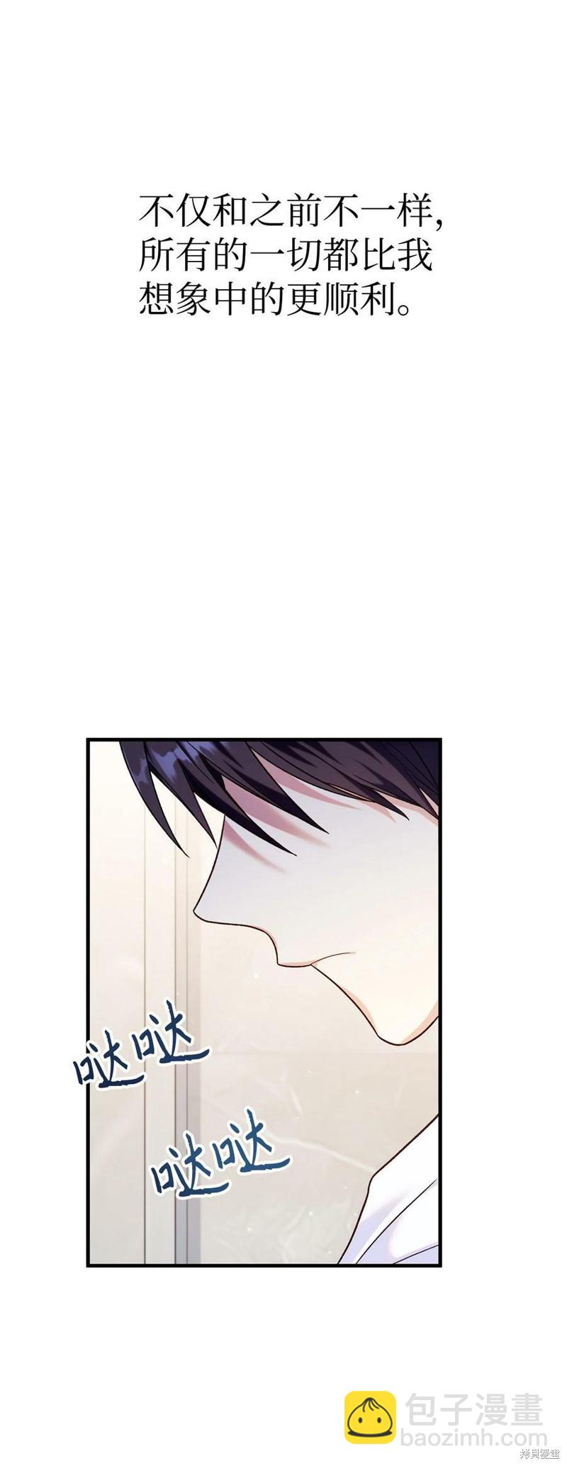 第54话128