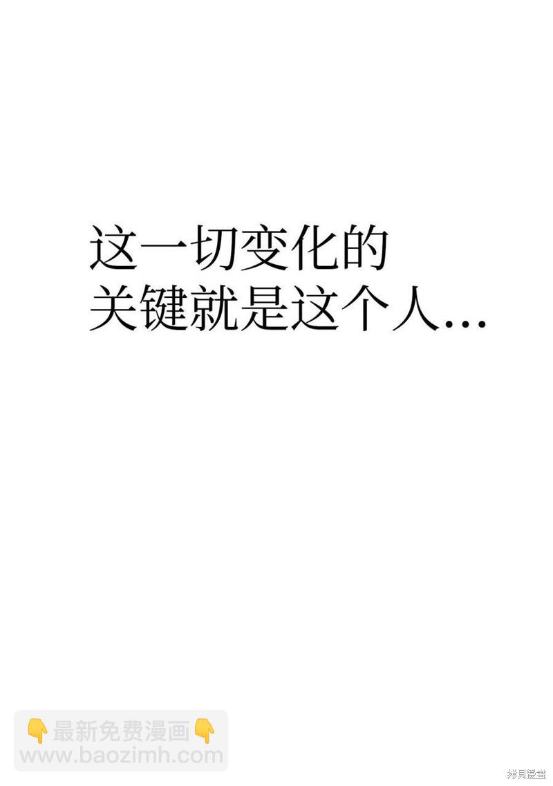 第54话130