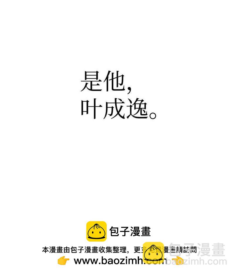 第54话132