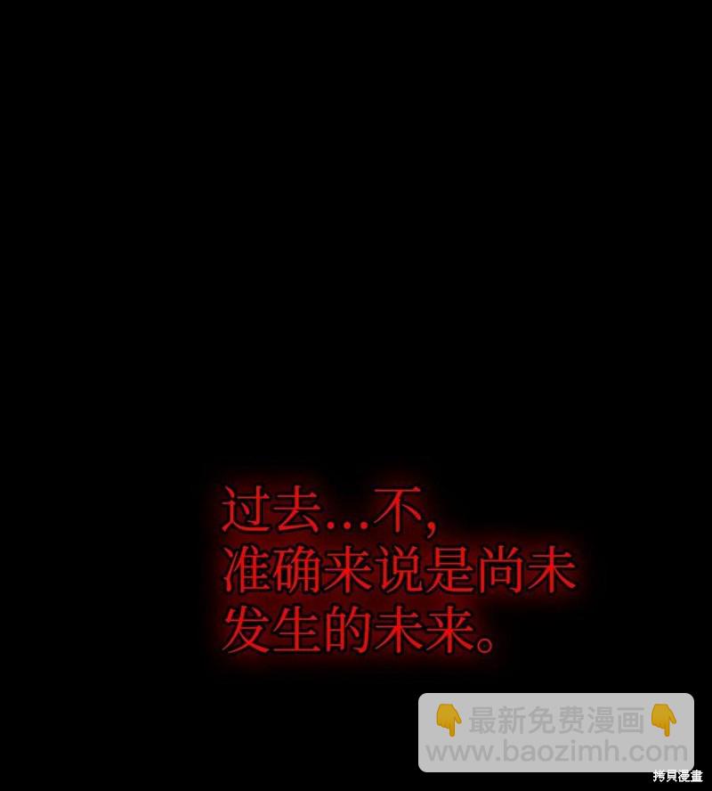 第54话18