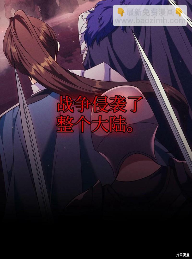 第54话20
