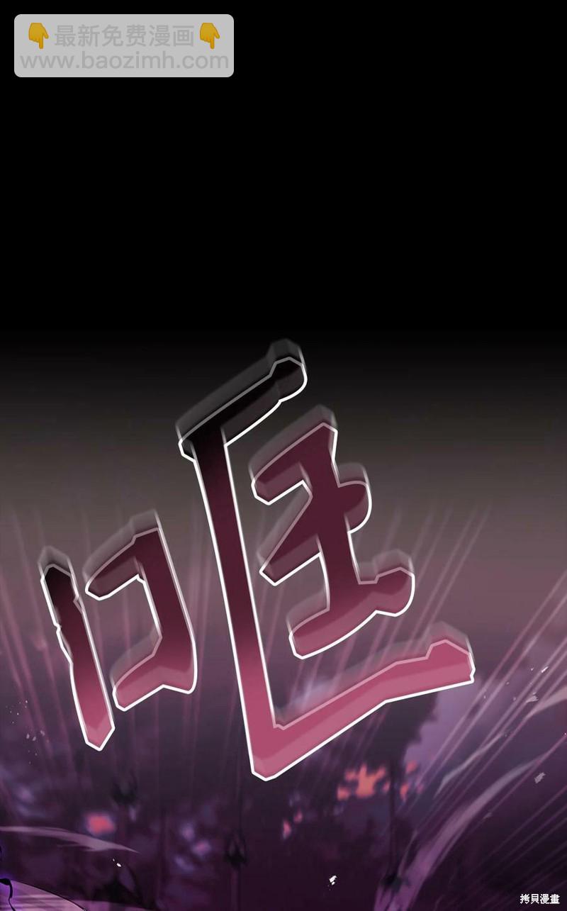 第54话62