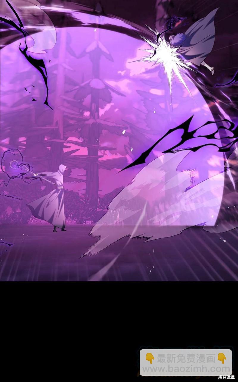 第54话63
