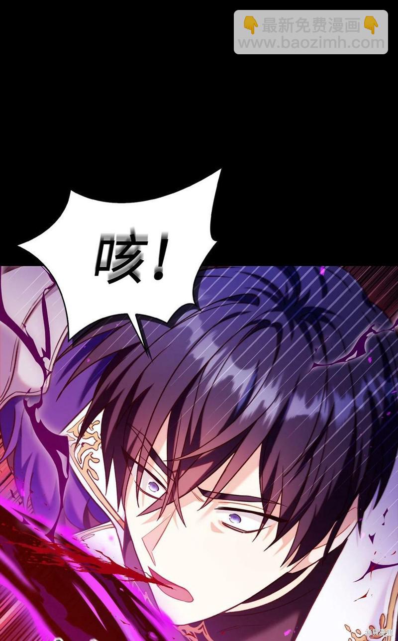 第54话64