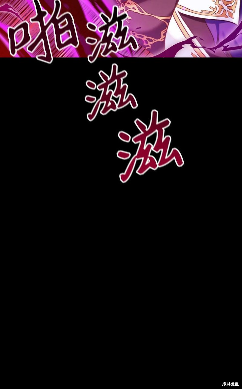 第54话65