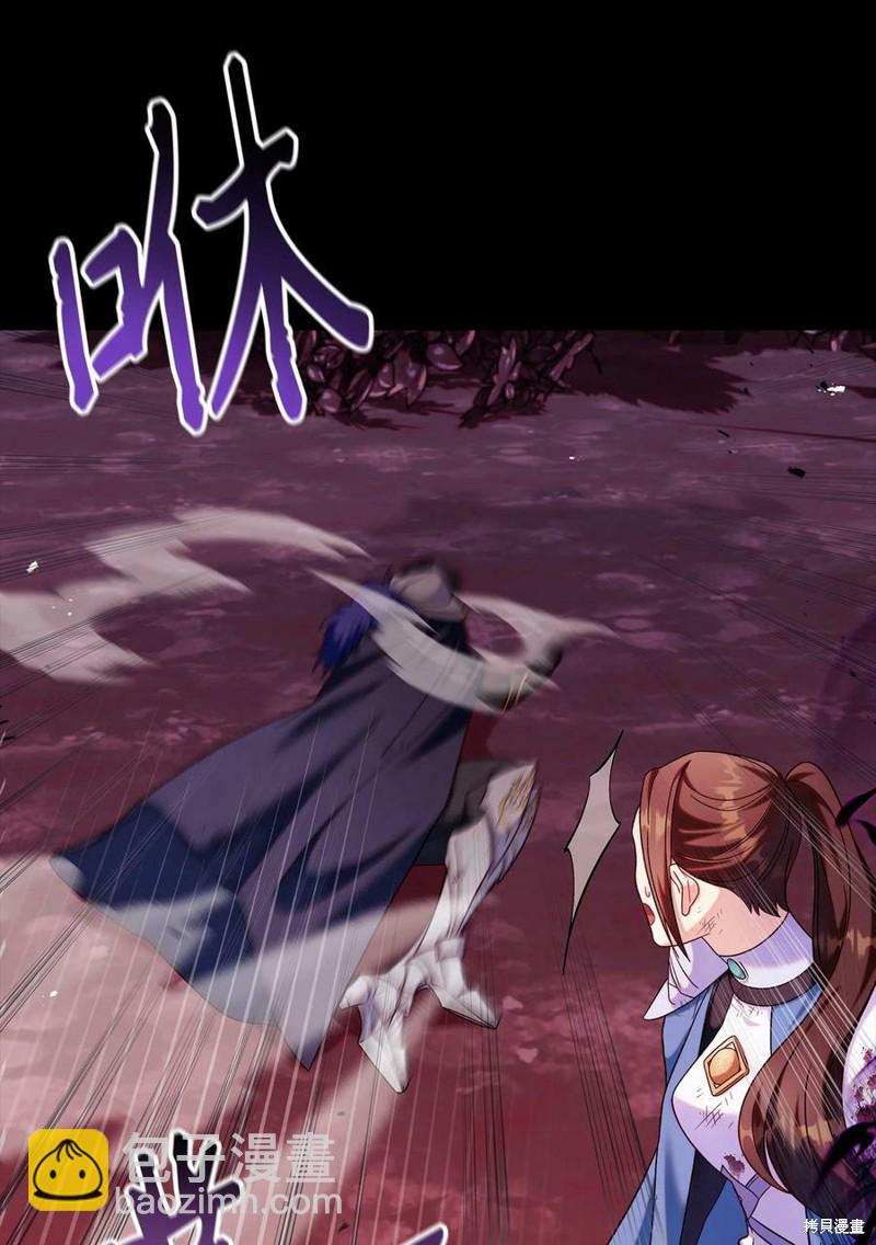 第54话66