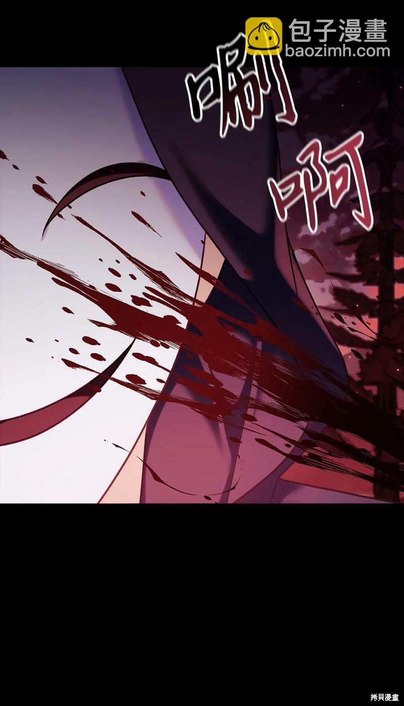 第54话81