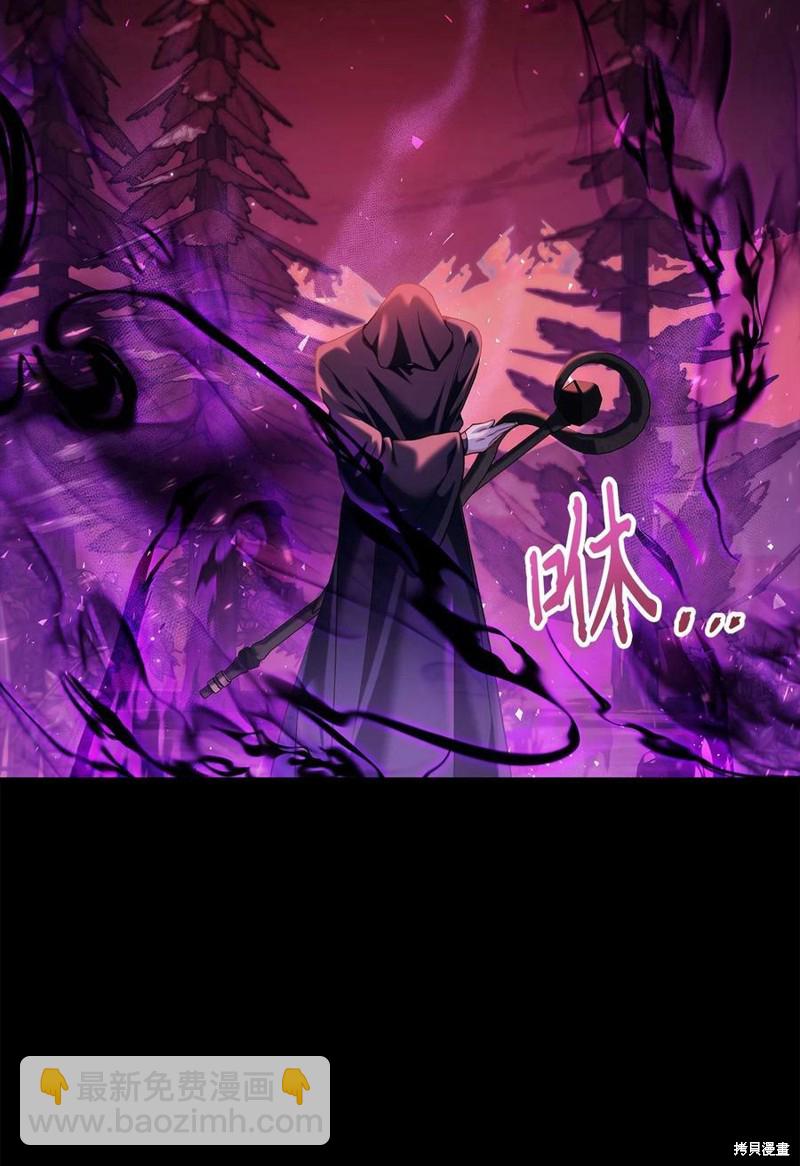 第54话93