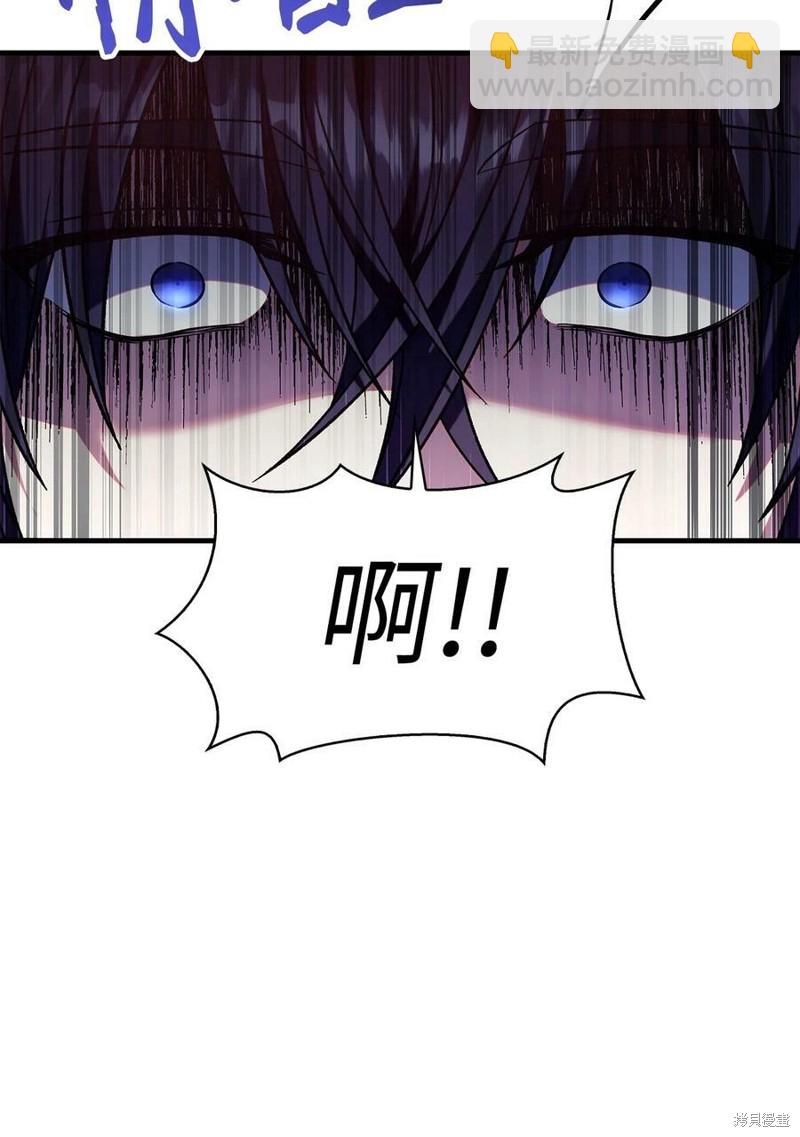 第54话96