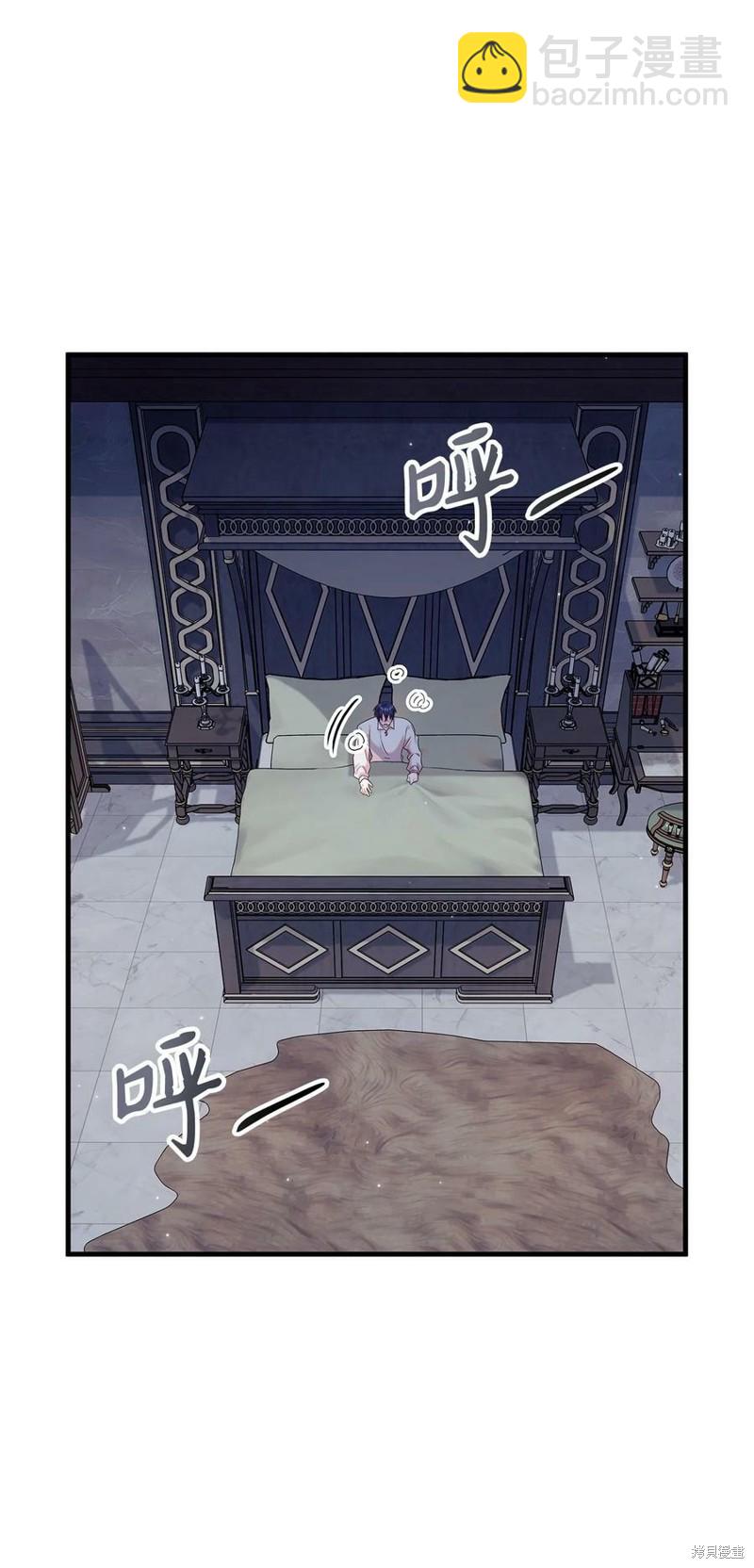 第54话97