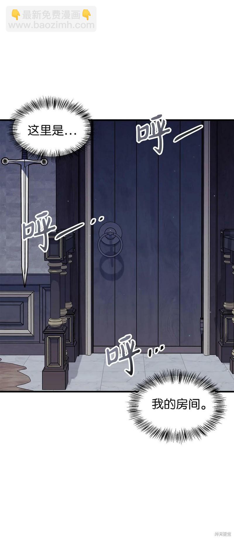 第54话98