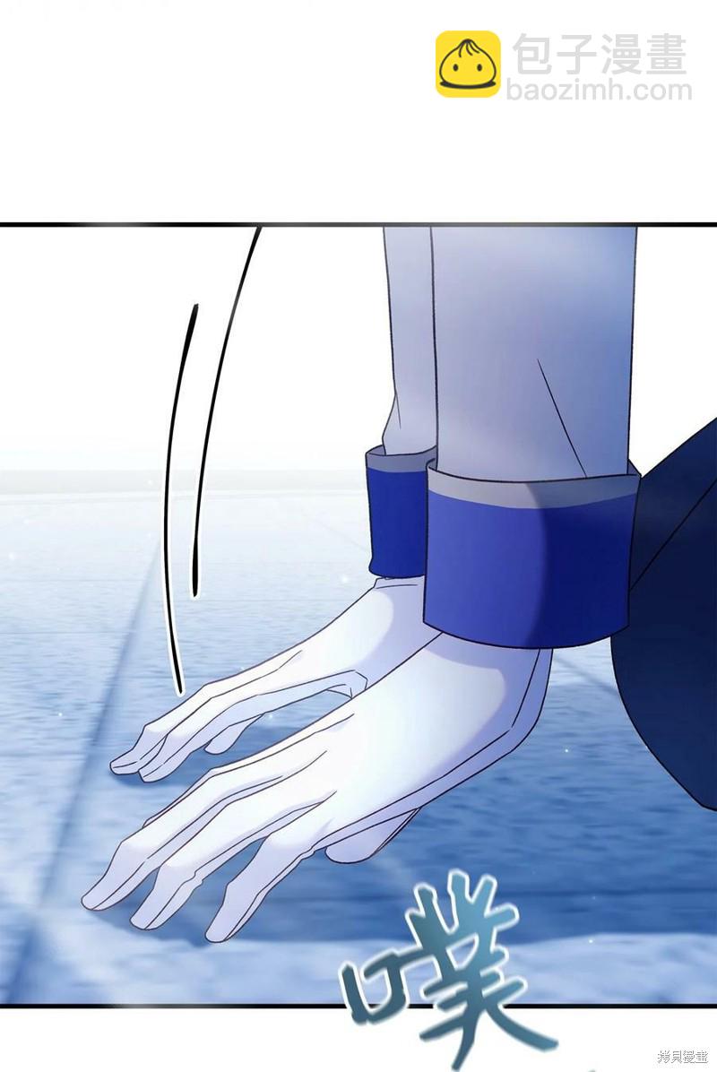 第56话109