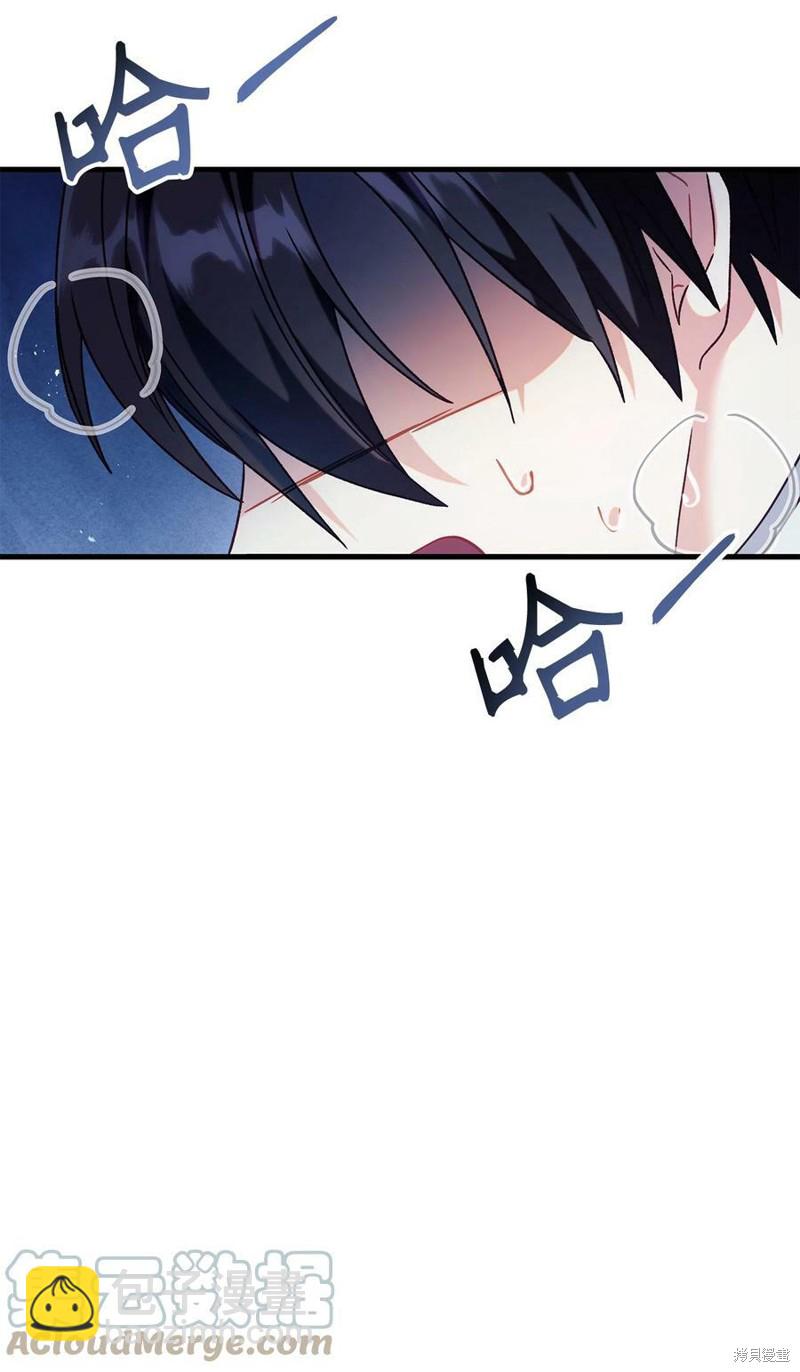 第56话111