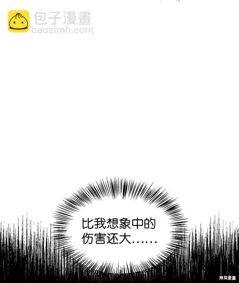 第56话113