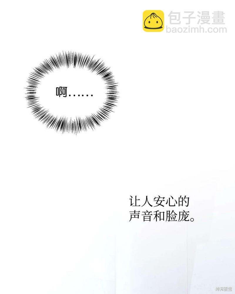 第56话117