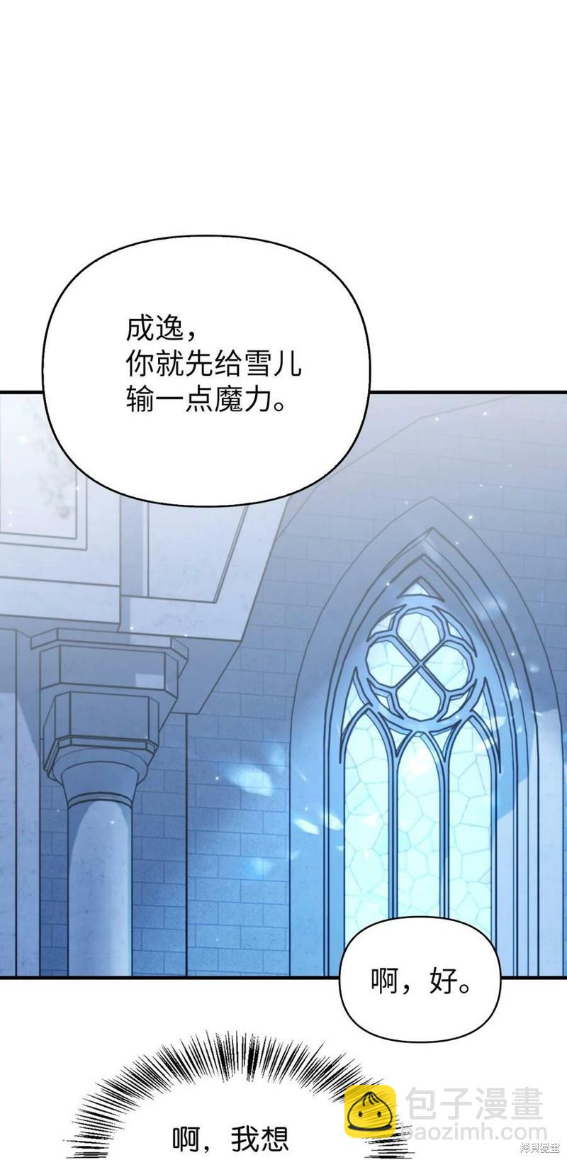 第56话126