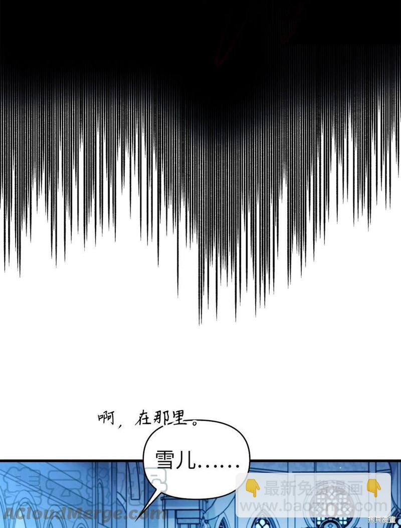 第56话131