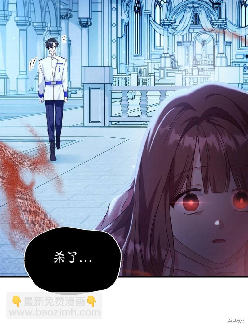 第56话132