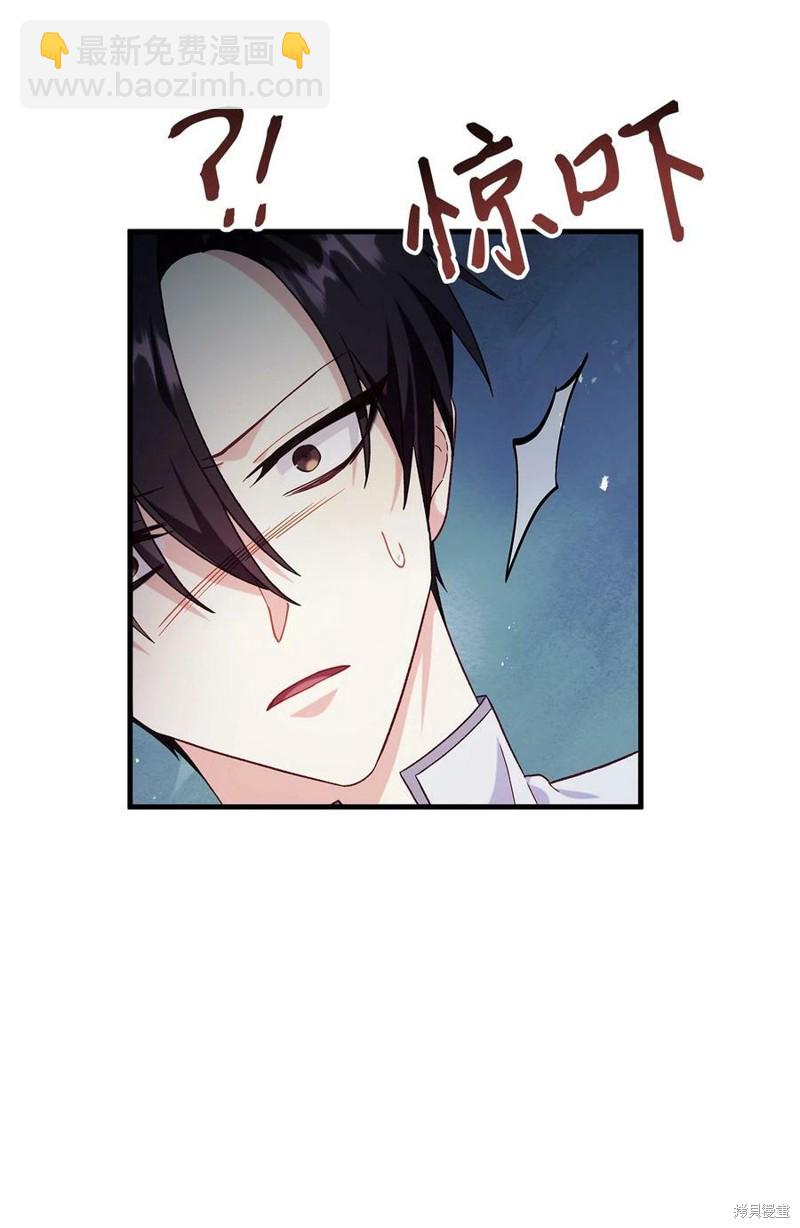 第56话133