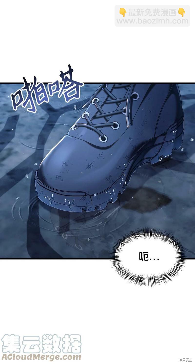 第56话15