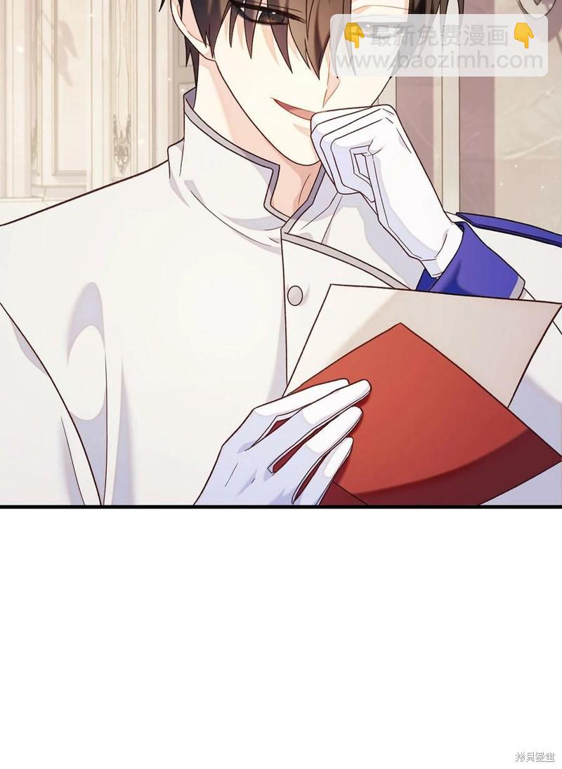 第56话2
