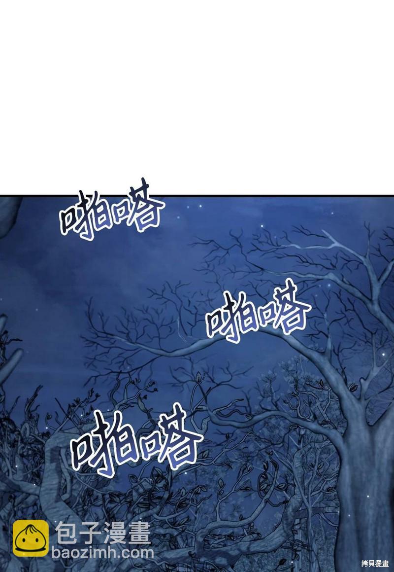 第56话21