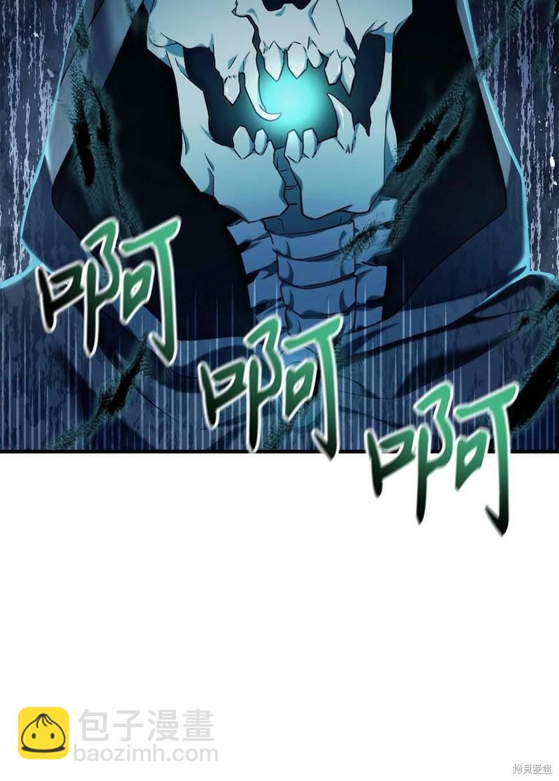 第56话24