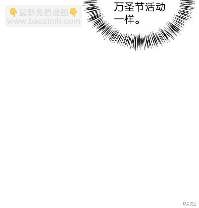 第56话28