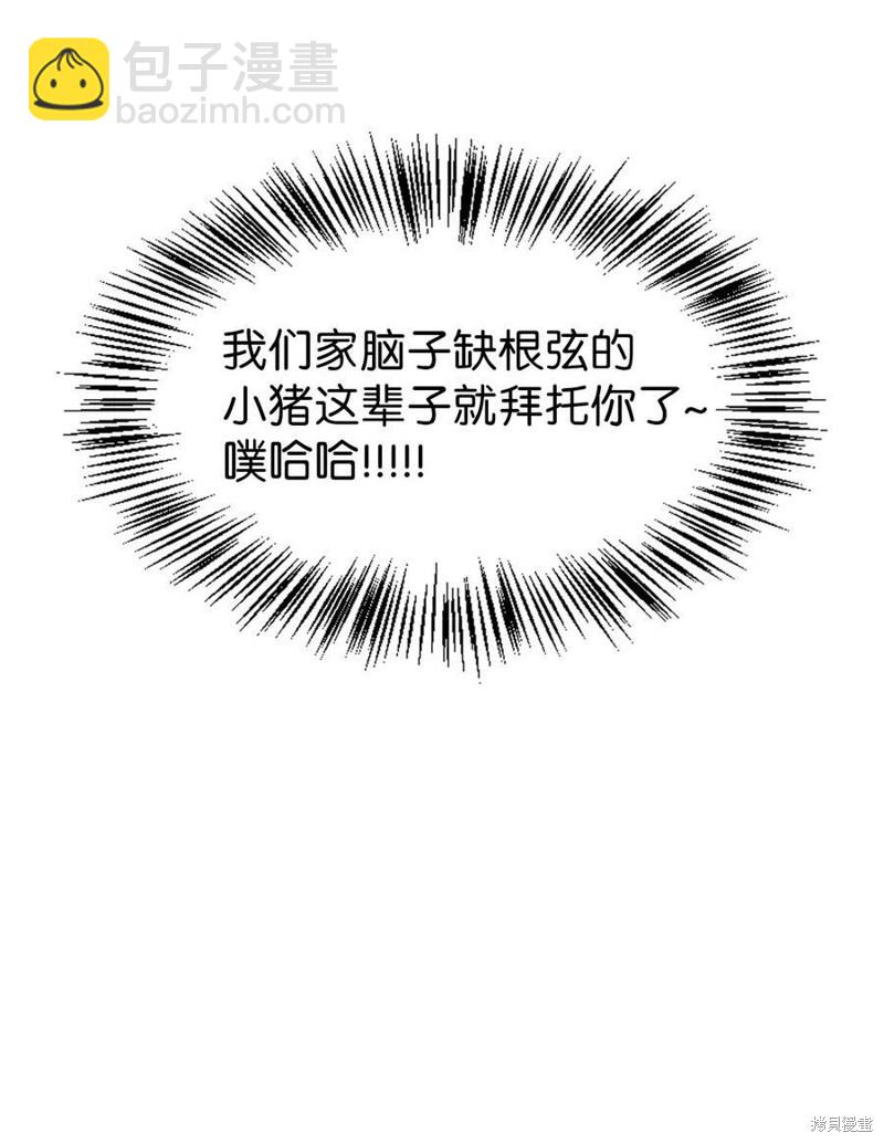 第56话58