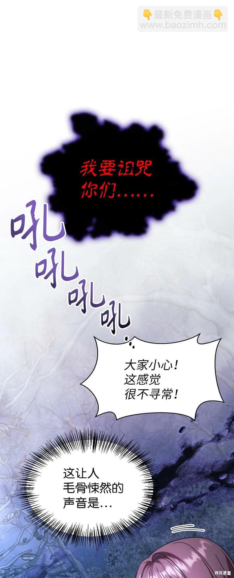 第56话60