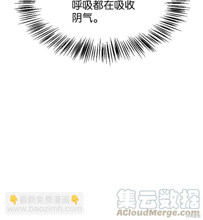 第56话63