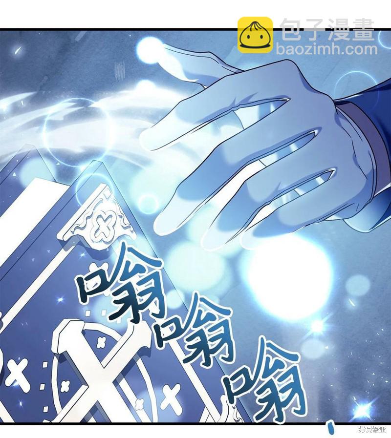 第56话64