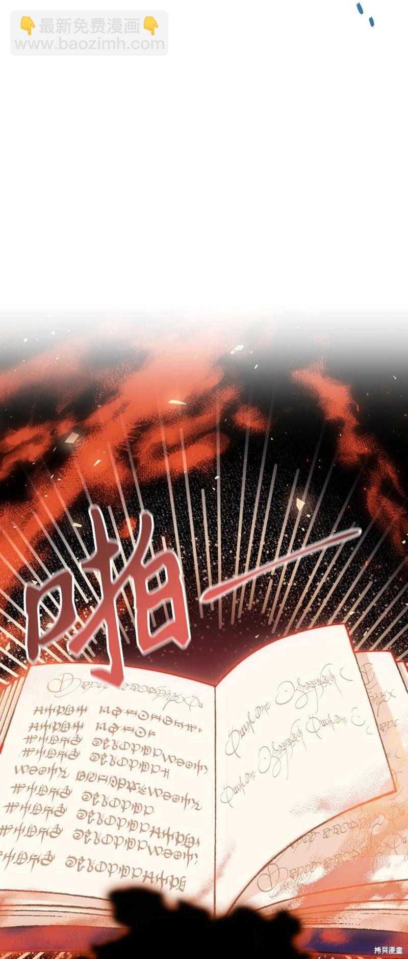 第56话65