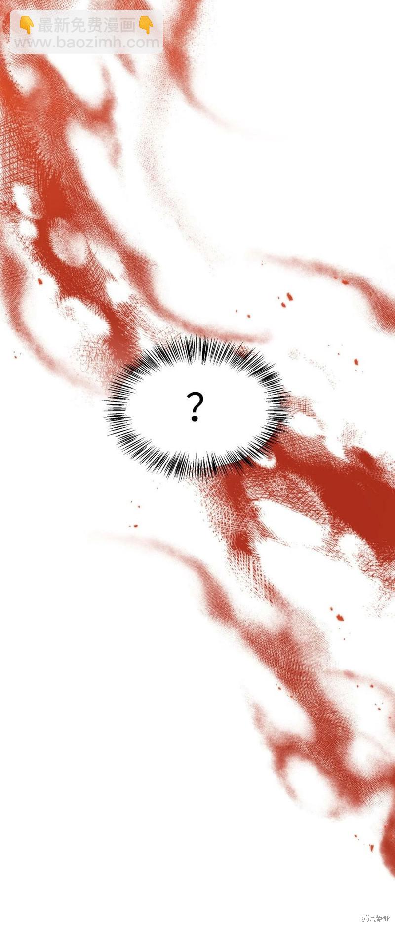 第56话68