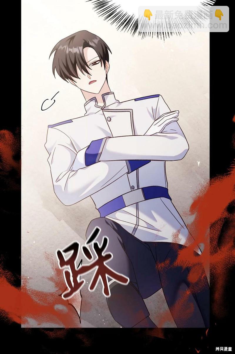 第56话80