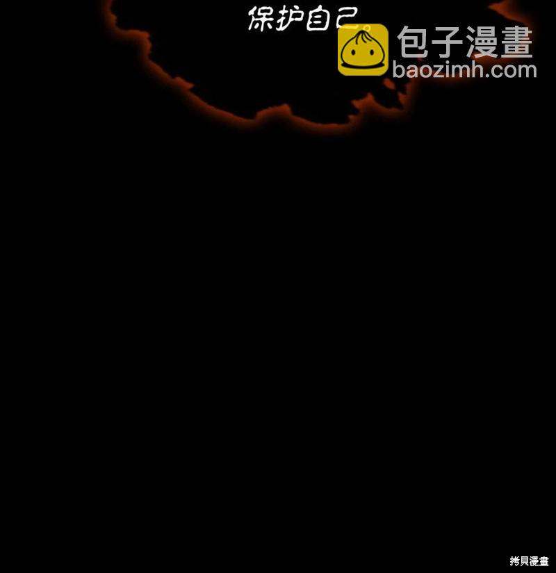 第56话92
