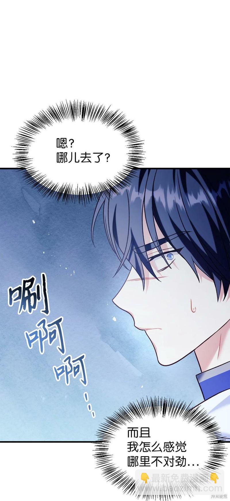 第57话105
