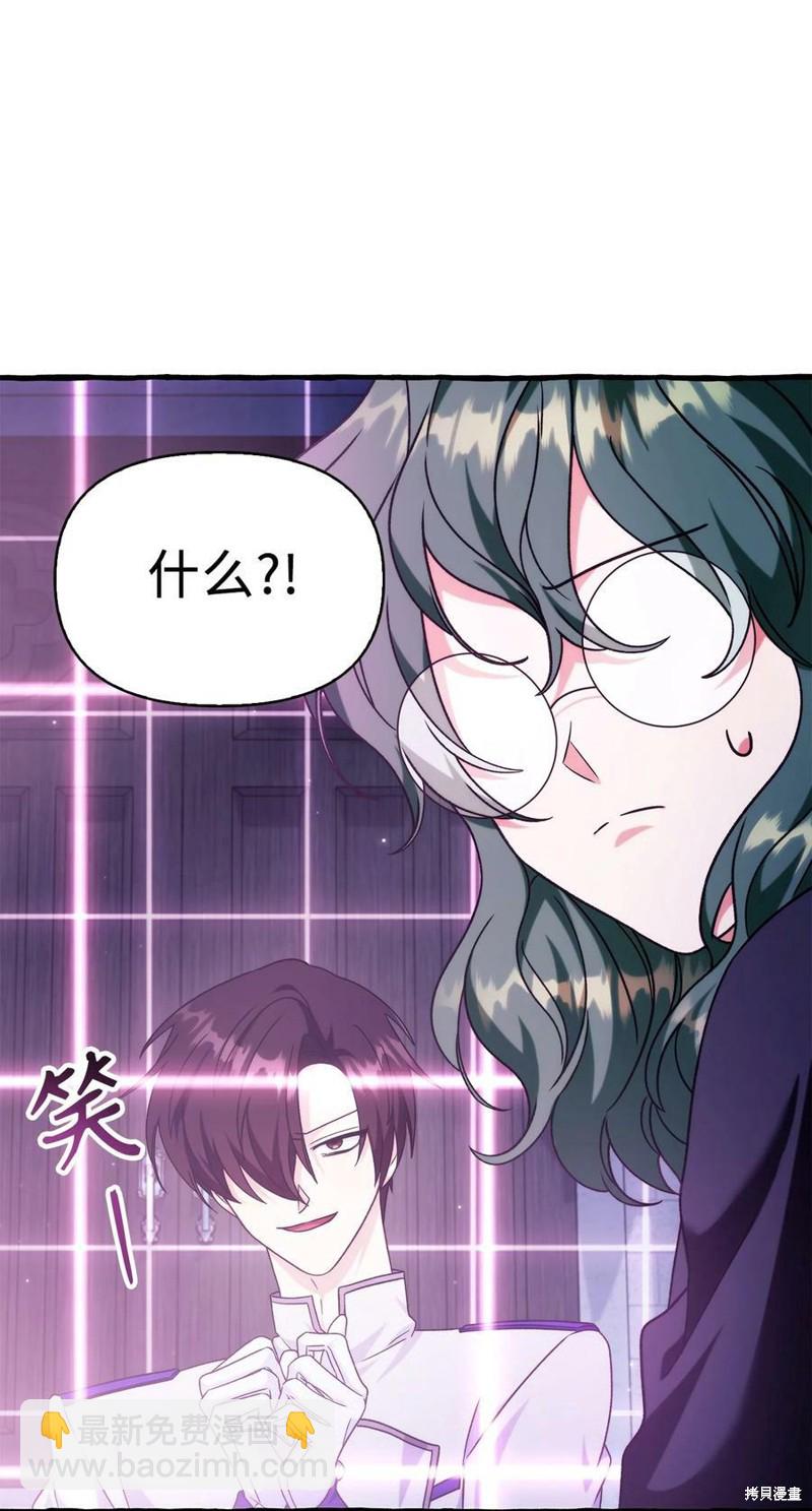 第57话129