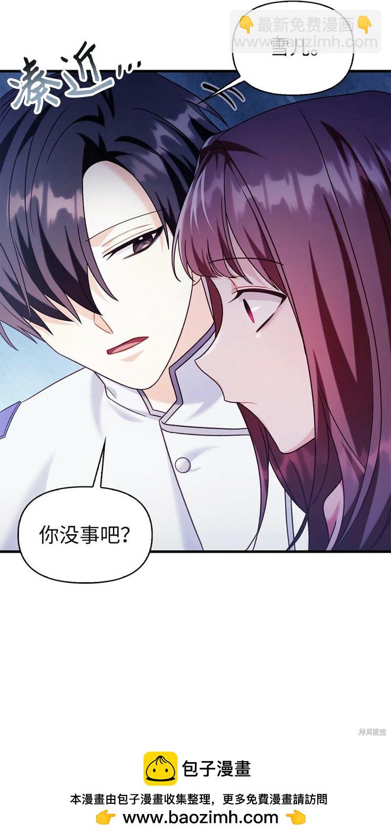 第57话58
