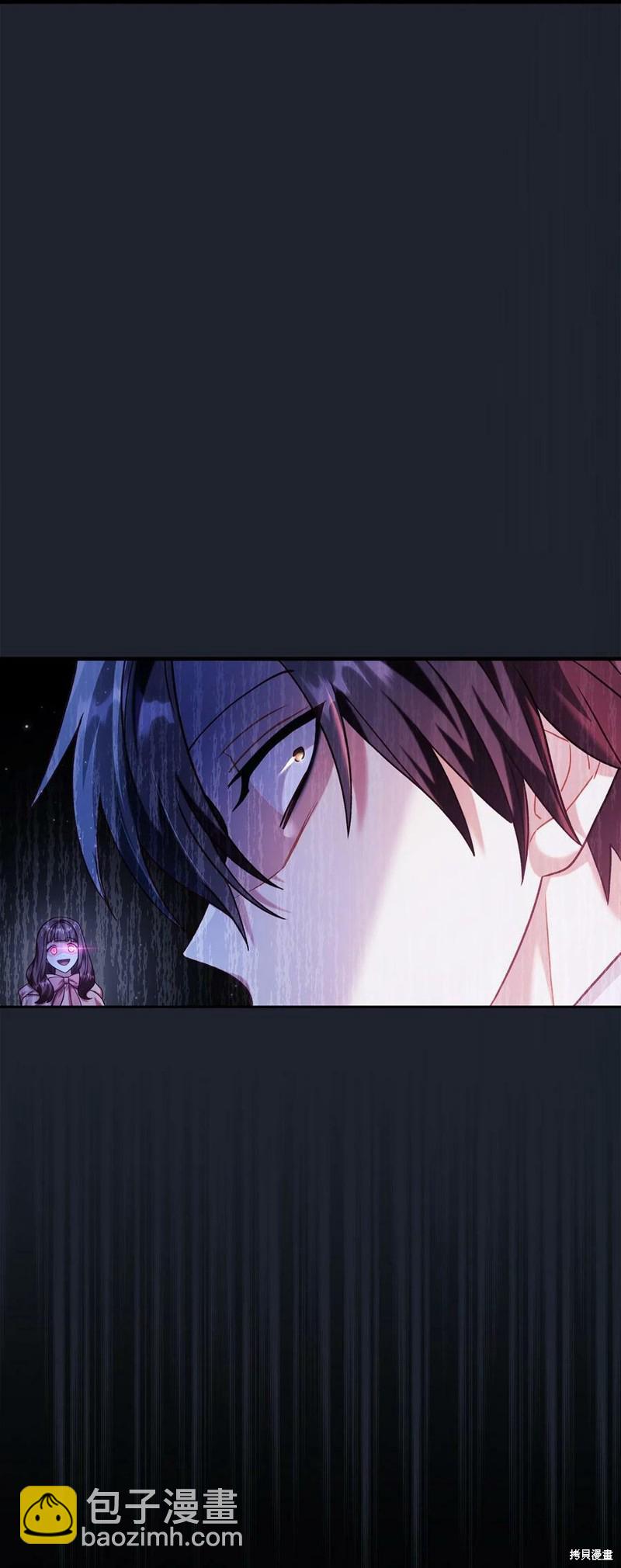 第57话6