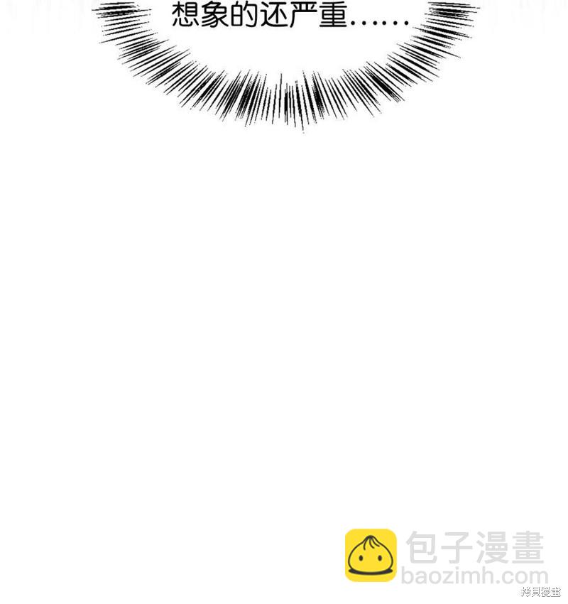 第57话64