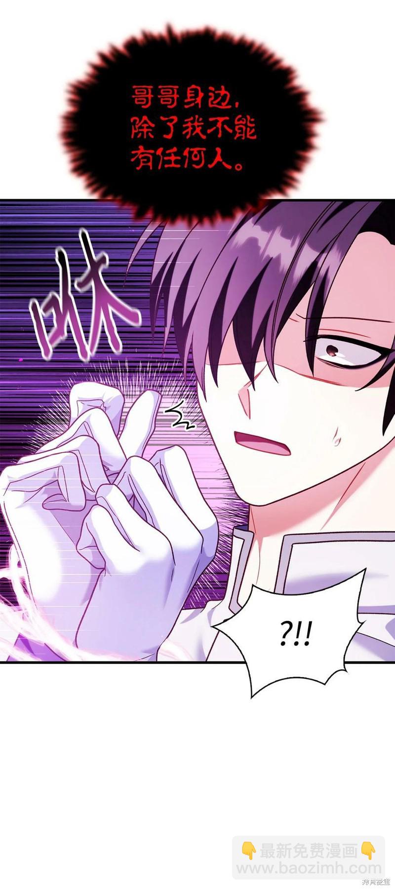 第57话65