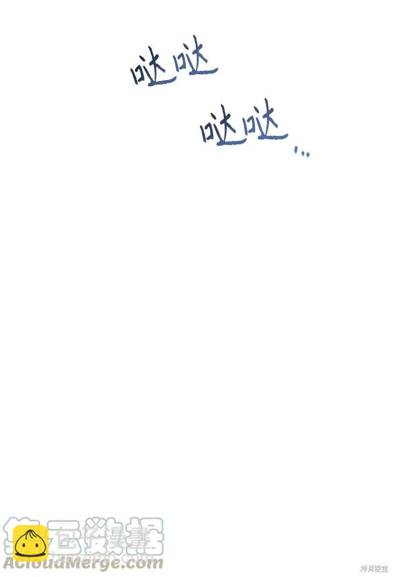 第57话95