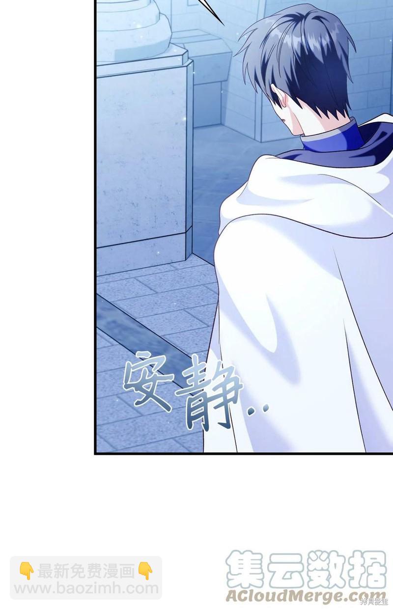 第57话99