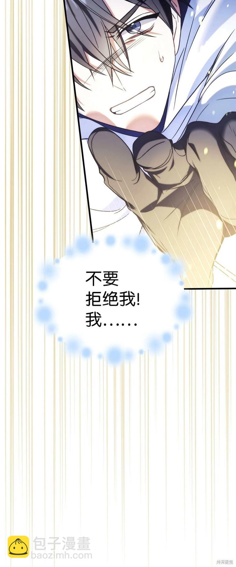 第59话101