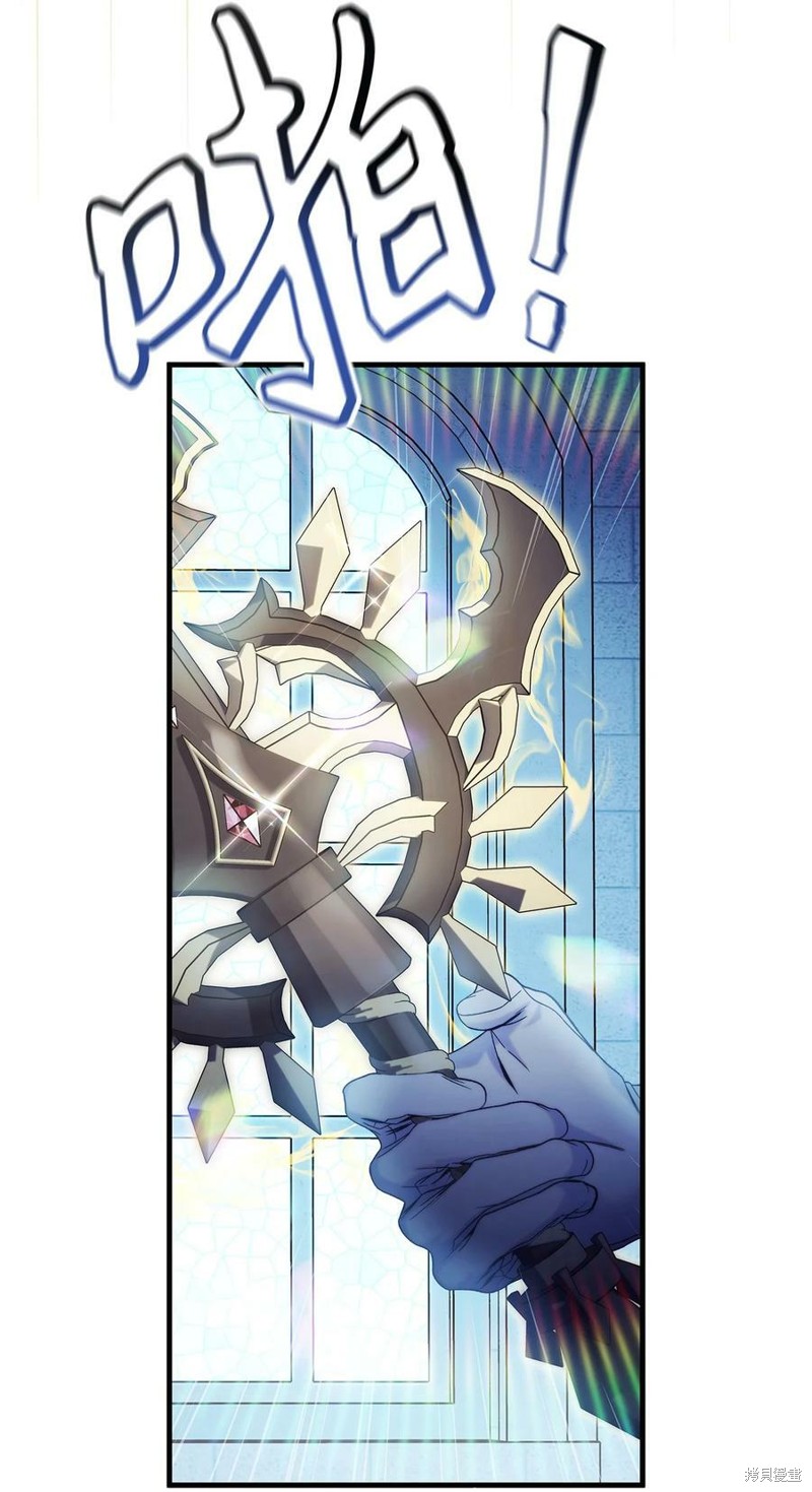第59话102