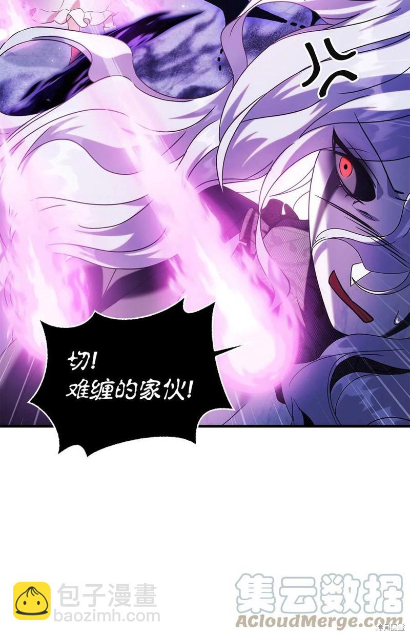 第59话27
