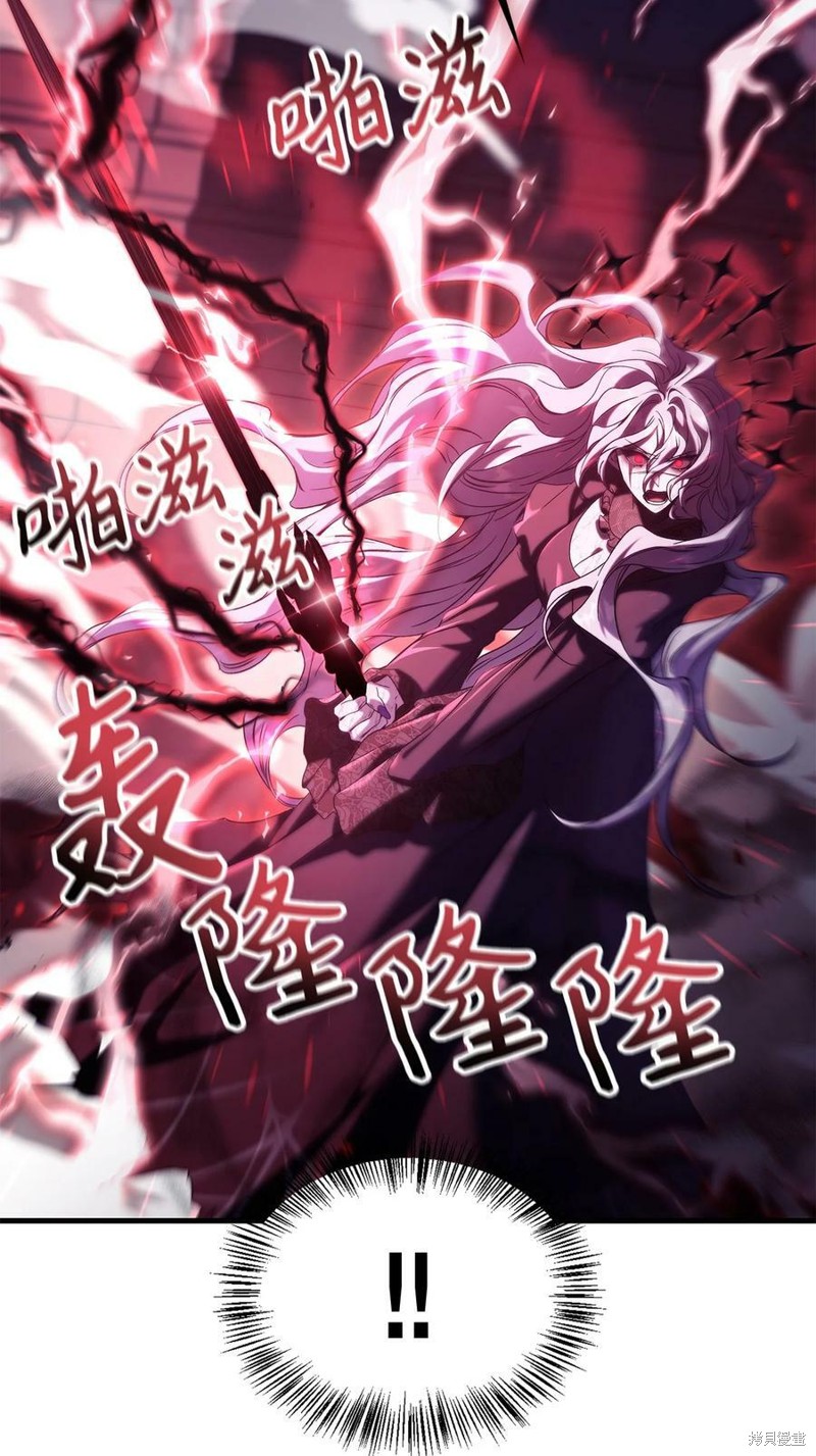 第59话50