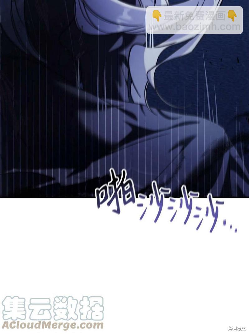 第59话67