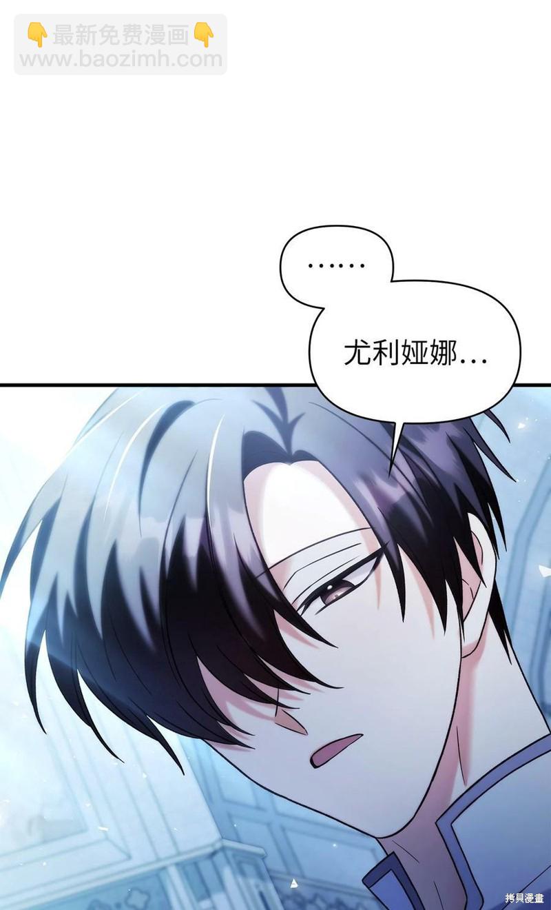 第59话68